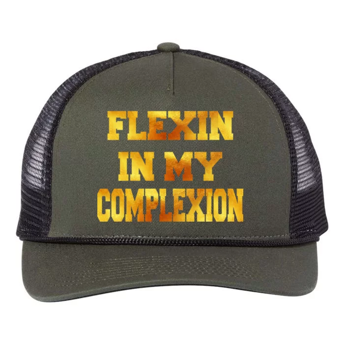 Flexin In My Complexion Gold Print Retro Rope Trucker Hat Cap