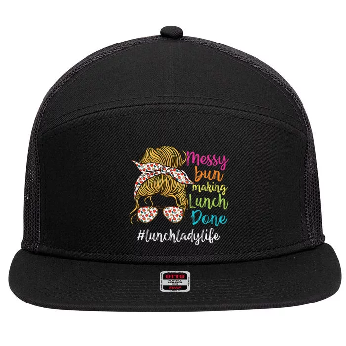 Funny Lunch Lady School Cafeteria Worker 7 Panel Mesh Trucker Snapback Hat