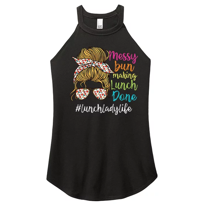 Funny Lunch Lady School Cafeteria Worker Women’s Perfect Tri Rocker Tank