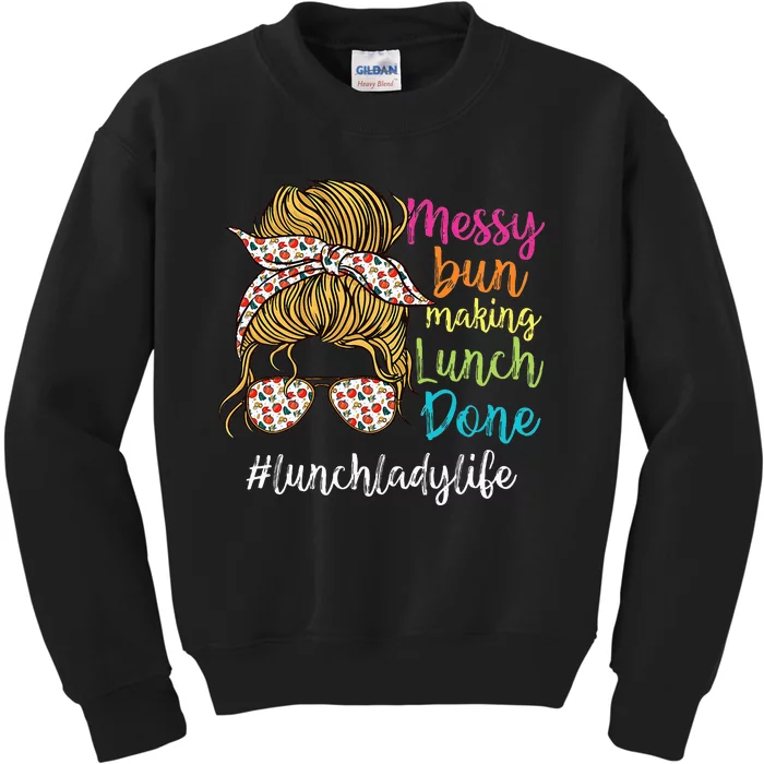 Funny Lunch Lady School Cafeteria Worker Kids Sweatshirt