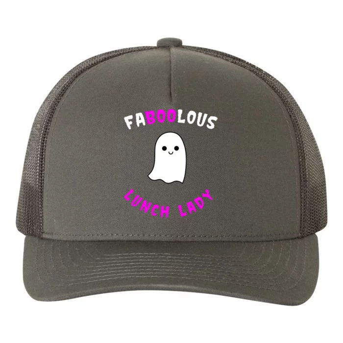 Faboolous Lunch Lady Yupoong Adult 5-Panel Trucker Hat