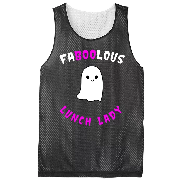 Faboolous Lunch Lady Mesh Reversible Basketball Jersey Tank