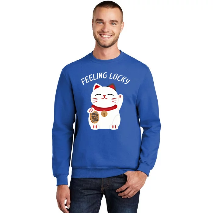 Feeling Lucky Lucky Cat Chinese Lucky Cat Gift Sweatshirt