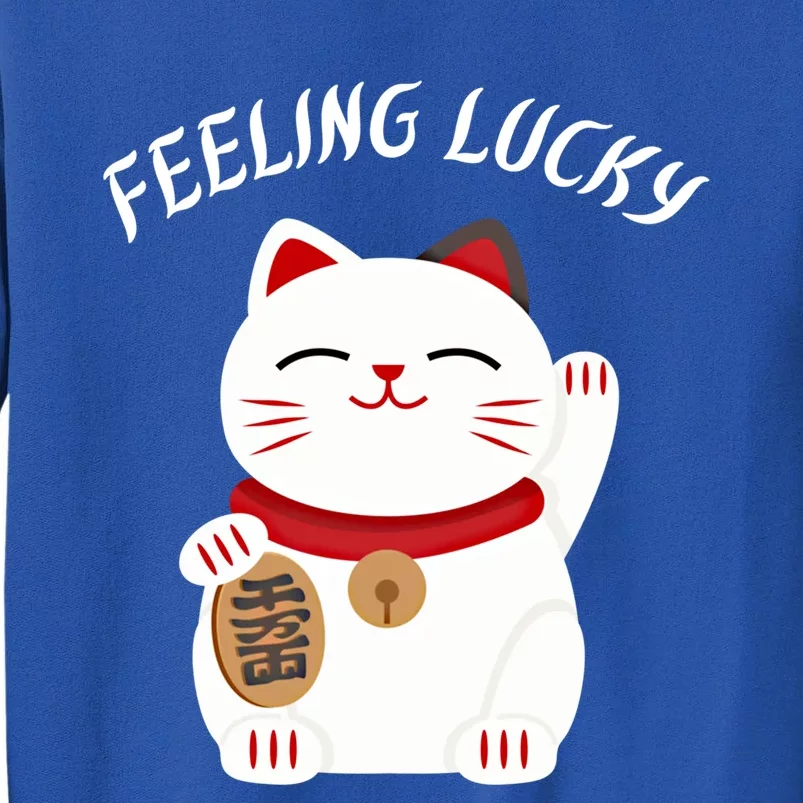 Feeling Lucky Lucky Cat Chinese Lucky Cat Gift Sweatshirt