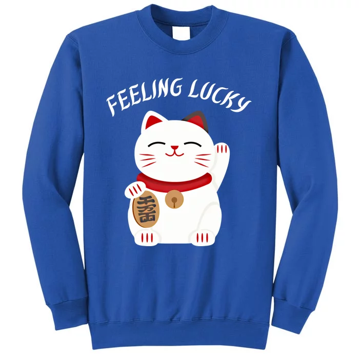 Feeling Lucky Lucky Cat Chinese Lucky Cat Gift Sweatshirt