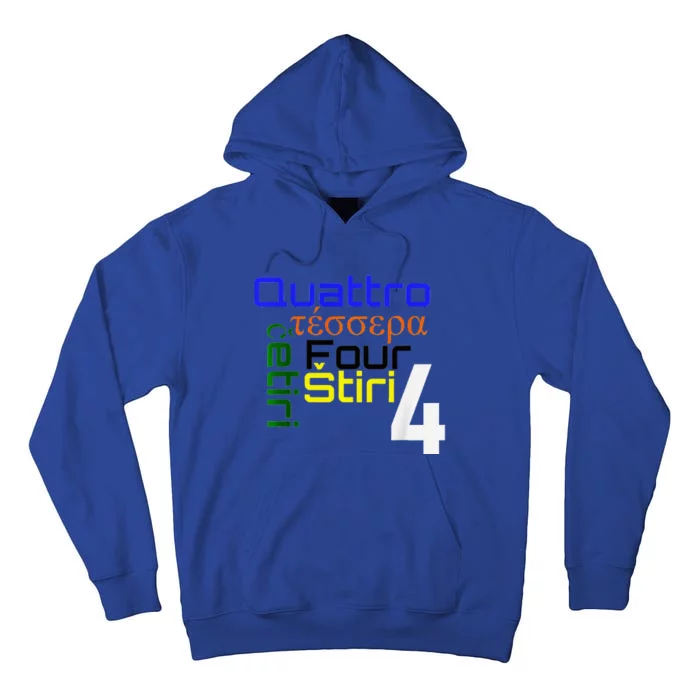 Four Languages Learning Tall Hoodie