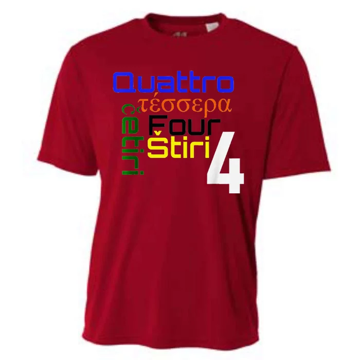 Four Languages Learning Cooling Performance Crew T-Shirt