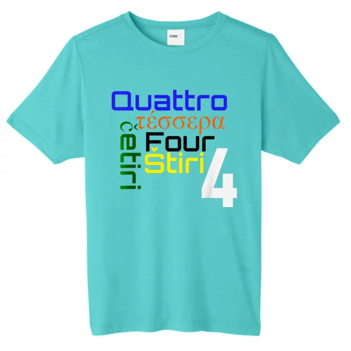 Four Languages Learning ChromaSoft Performance T-Shirt