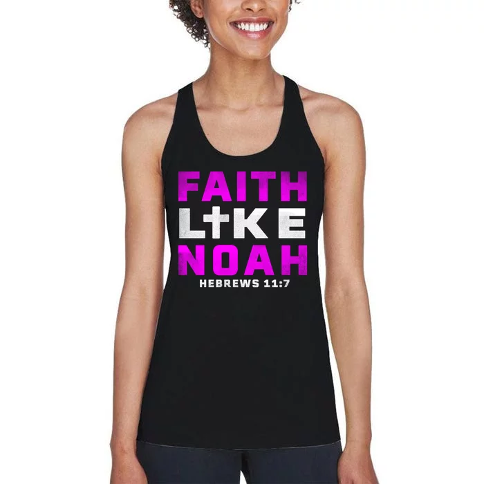 Faith Like Noah Hebrews 117 Women's Racerback Tank