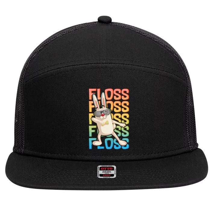 Flossing Easter Bunny 7 Panel Mesh Trucker Snapback Hat