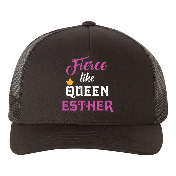 Fierce Like Queen Esther Purim Party Yupoong Adult 5-Panel Trucker Hat