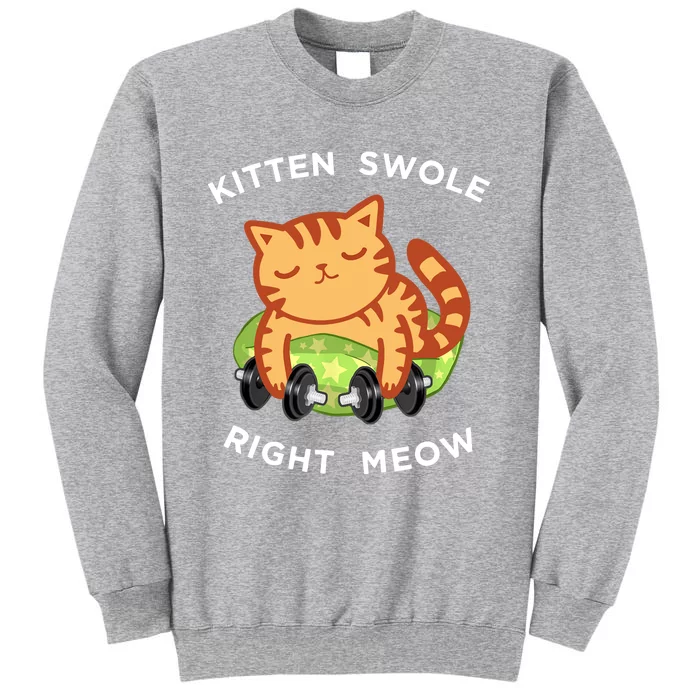 Funny Lifting Right Meow Cat, Workout Gym Tall Sweatshirt