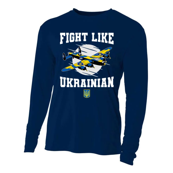 Fight Like Ukrainian I Stand With Ukraine Support Cooling Performance Long Sleeve Crew