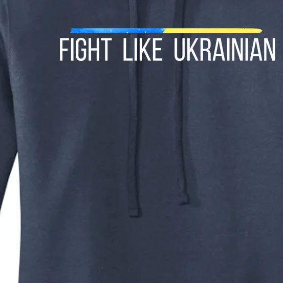 Fight Like Ukrainian Women's Pullover Hoodie