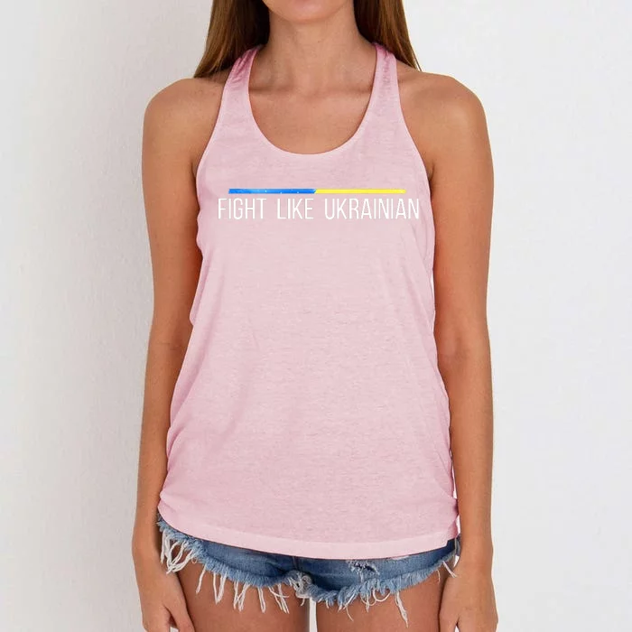 Fight Like Ukrainian Women's Knotted Racerback Tank