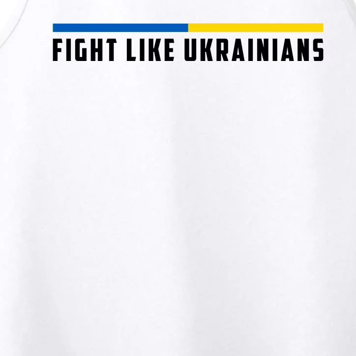 Fight Like Ukrainians Performance Tank