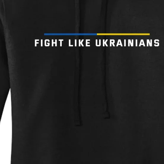 Fight Like Ukrainians Women's Pullover Hoodie