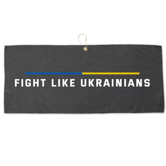 Fight Like Ukrainians Large Microfiber Waffle Golf Towel