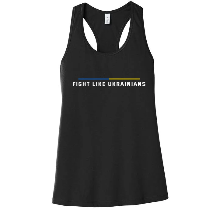 Fight Like Ukrainians Women's Racerback Tank