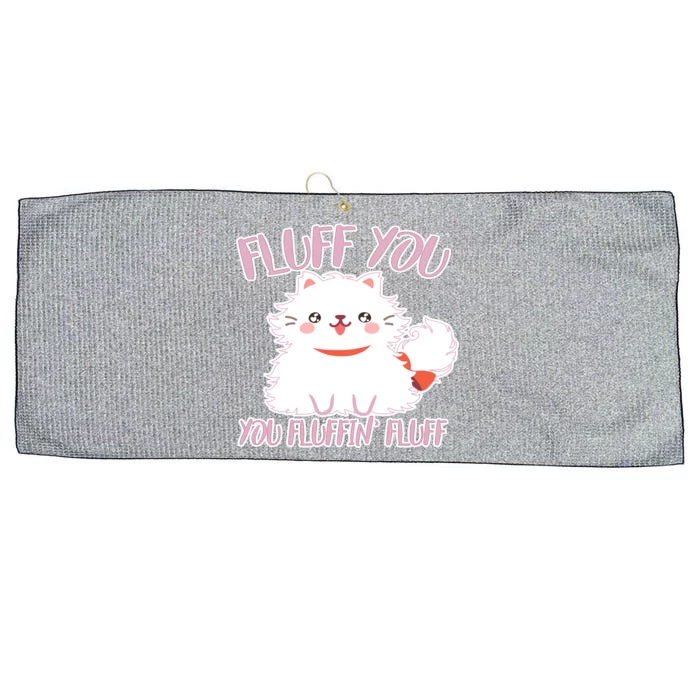 Fluff You You Fluffin Fluff Large Microfiber Waffle Golf Towel