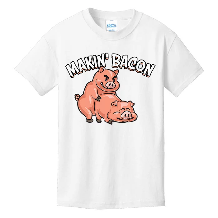 Funny Making Bacon For Women Cool Pig Bacon Joke Kids T-Shirt