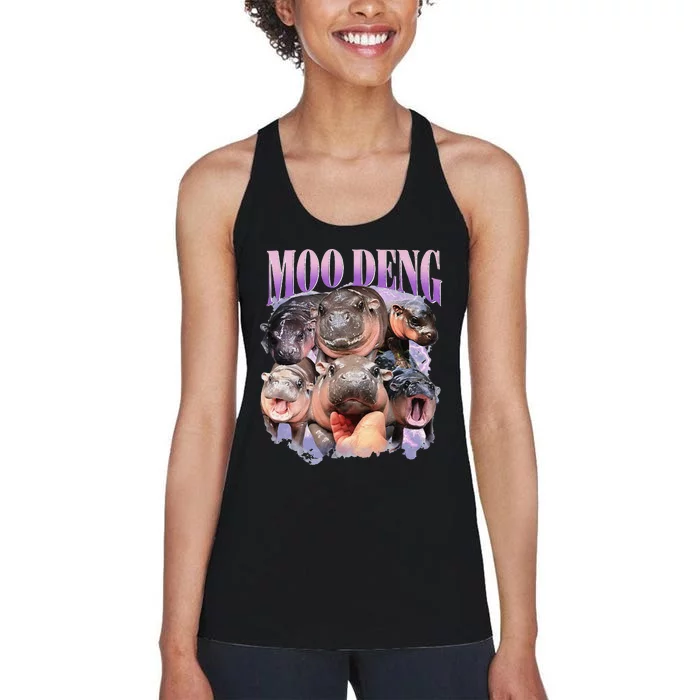 Funny Moodeng Baby Pygmy Hippo Cute Zoo For Family Gift Women's Racerback Tank