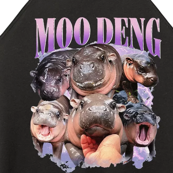 Funny Moodeng Baby Pygmy Hippo Cute Zoo For Family Gift Women’s Perfect Tri Rocker Tank