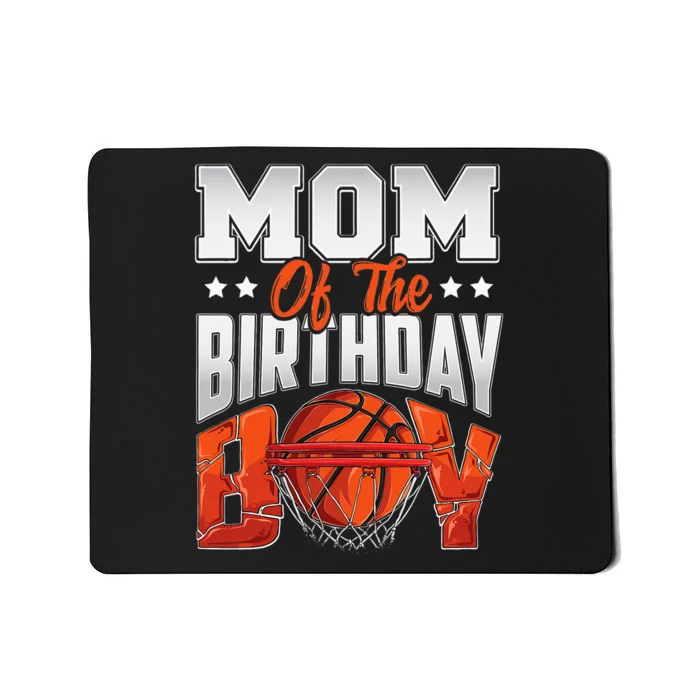 funny Mom basketball birthday Family Baller bday Party Mousepad