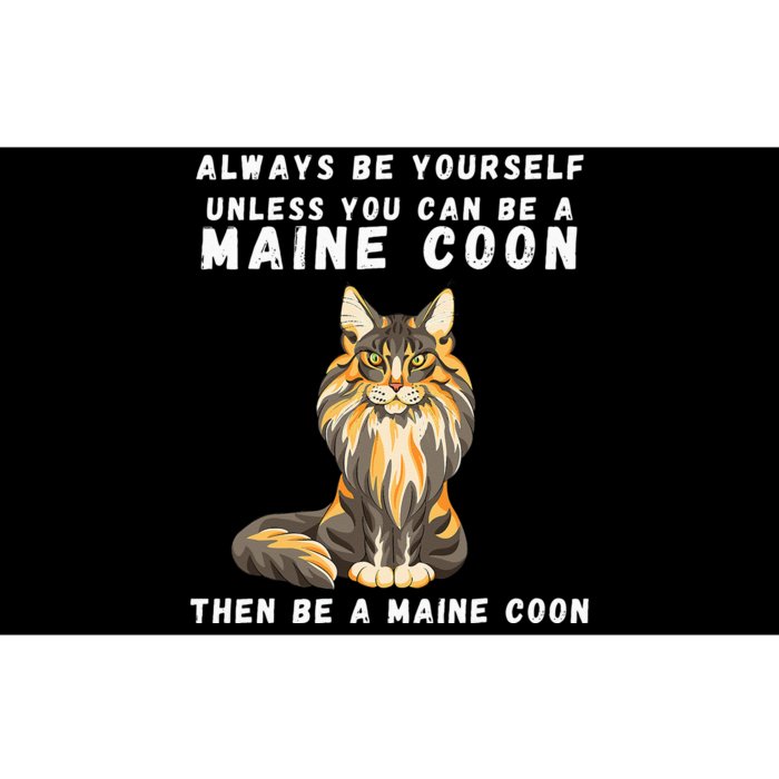 Funny Maine Coon Vintage Funny Saying Cats Lovers Jokes Bumper Sticker