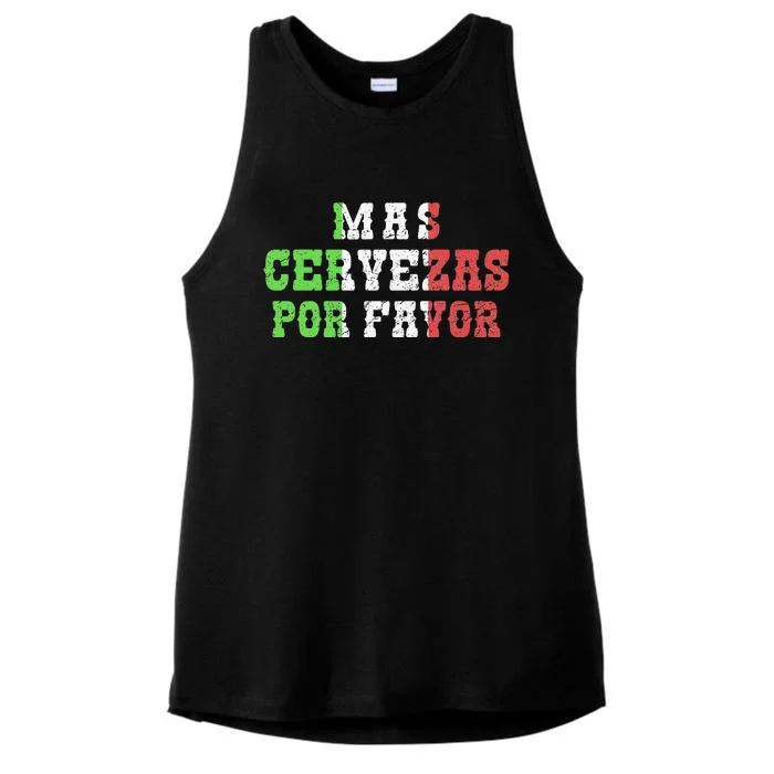 Funny Mas Cerveza Por Favor Joke Drinking Cinco De Mayo Ladies Tri-Blend Wicking Tank