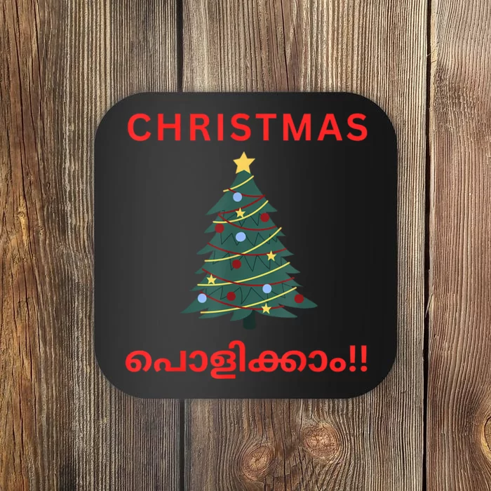 Funny Malayalam Christmas Coaster