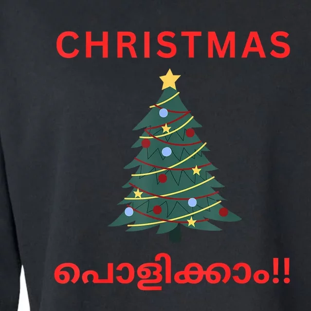 Funny Malayalam Christmas Cropped Pullover Crew