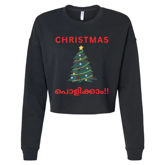 Funny Malayalam Christmas Cropped Pullover Crew