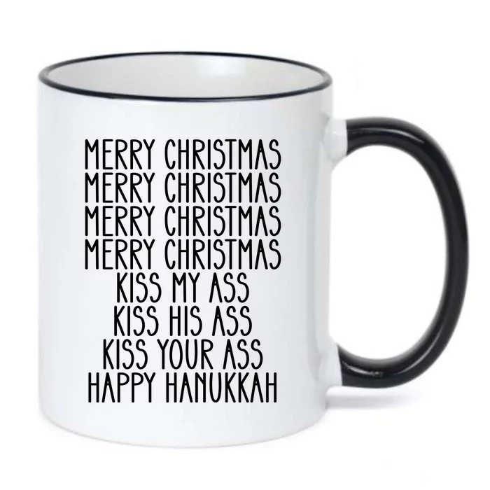 Funny Merry Christmas Kiss My Ass Black Color Changing Mug