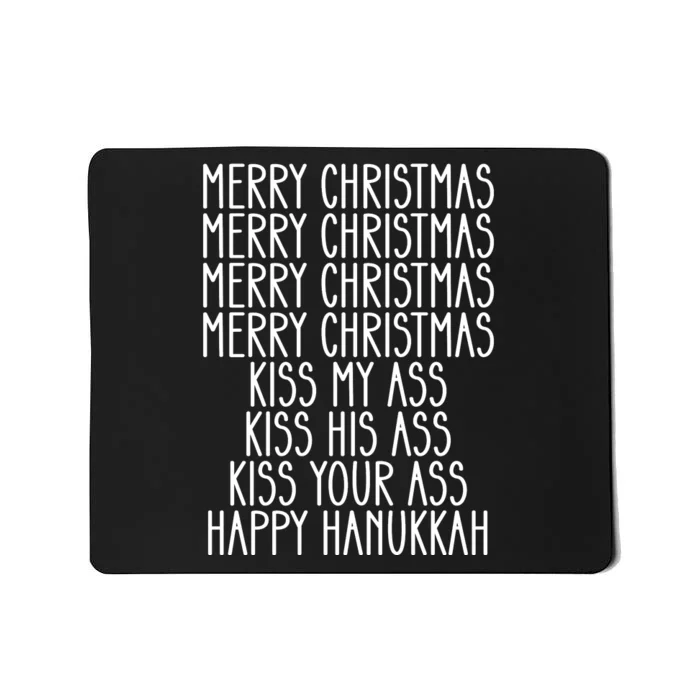 Funny Merry Christmas Kiss My Ass Mousepad