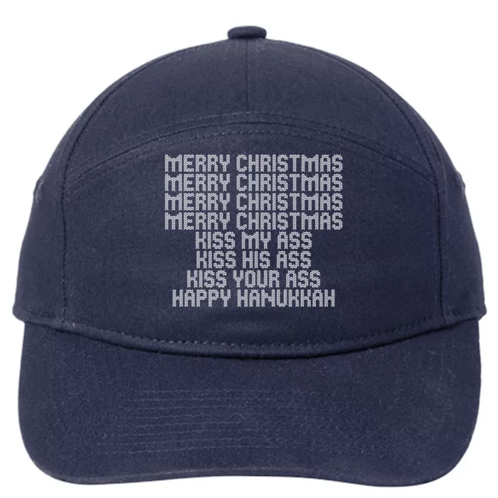 Funny Merry Christmas Kiss My Ass 7-Panel Snapback Hat