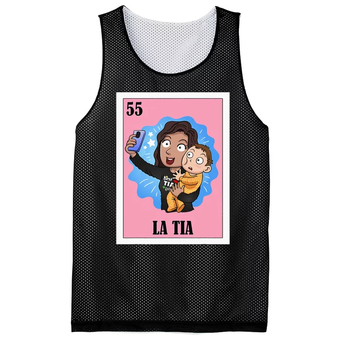 Funny Mexican Design For Aunt La Tia Mesh Reversible Basketball Jersey Tank