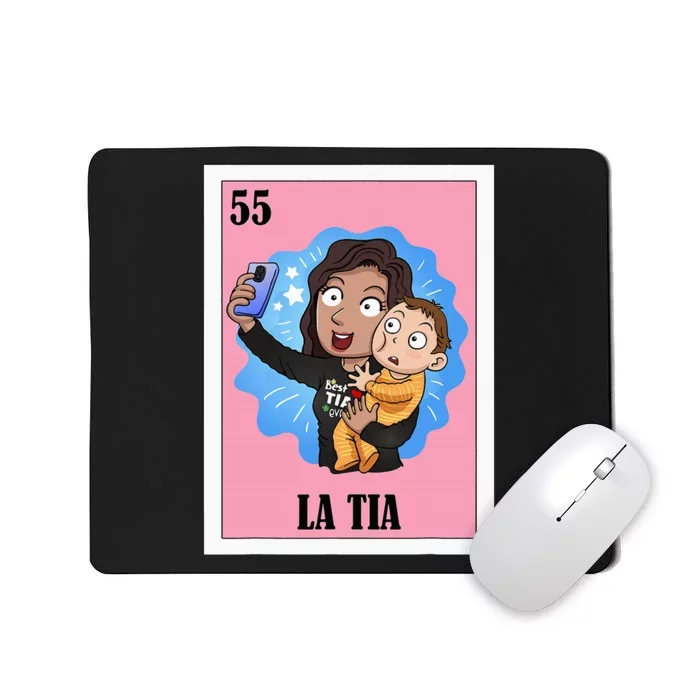 Funny Mexican Design For Aunt La Tia Mousepad