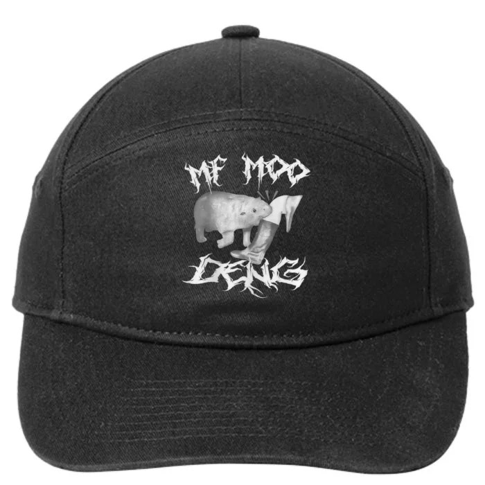 Funny Moo Deng (Metal) 7-Panel Snapback Hat