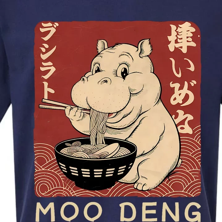 Funny Moo Deng Ramen Noodle Japanese Sueded Cloud Jersey T-Shirt