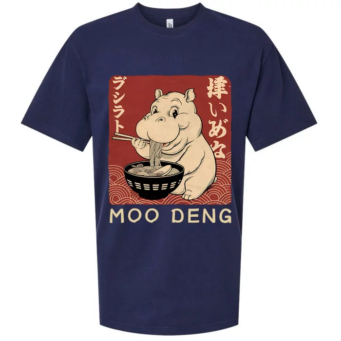 Funny Moo Deng Ramen Noodle Japanese Sueded Cloud Jersey T-Shirt