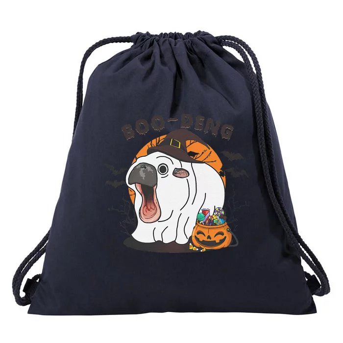 Funny Moo Deng Pumpkin Halloween Costumes Pygmy Hippopotamus Gift Drawstring Bag