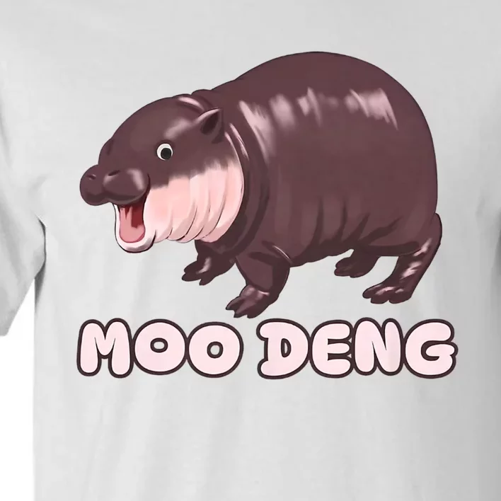 Funny Moo Deng Bouncy Pig The Cute Baby Tall T-Shirt