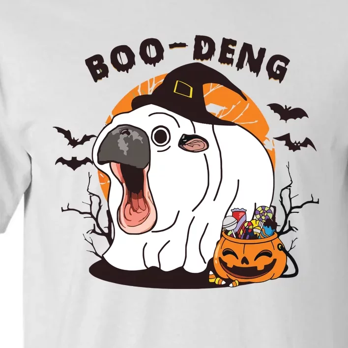 Funny Moo Deng Pumpkin Halloween Costumes Pygmy Hippopotamus Tall T-Shirt