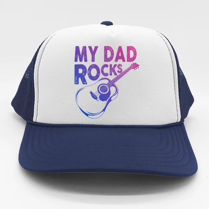 Funny My Dad Rocks Guitar Tee Gift Trucker Hat