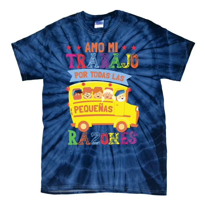 Funny Maestra Espanol Spanish Teacher07 Tie-Dye T-Shirt