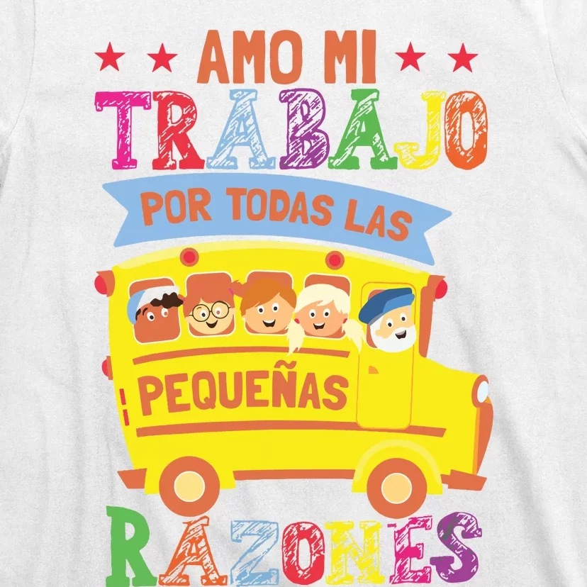 Funny Maestra Espanol Spanish Teacher07 T-Shirt