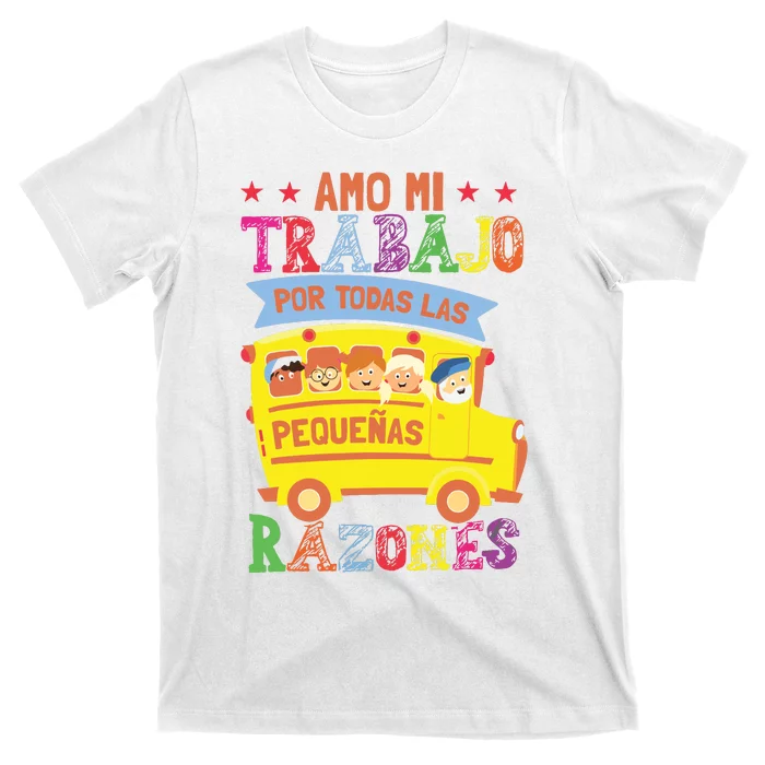 Funny Maestra Espanol Spanish Teacher07 T-Shirt