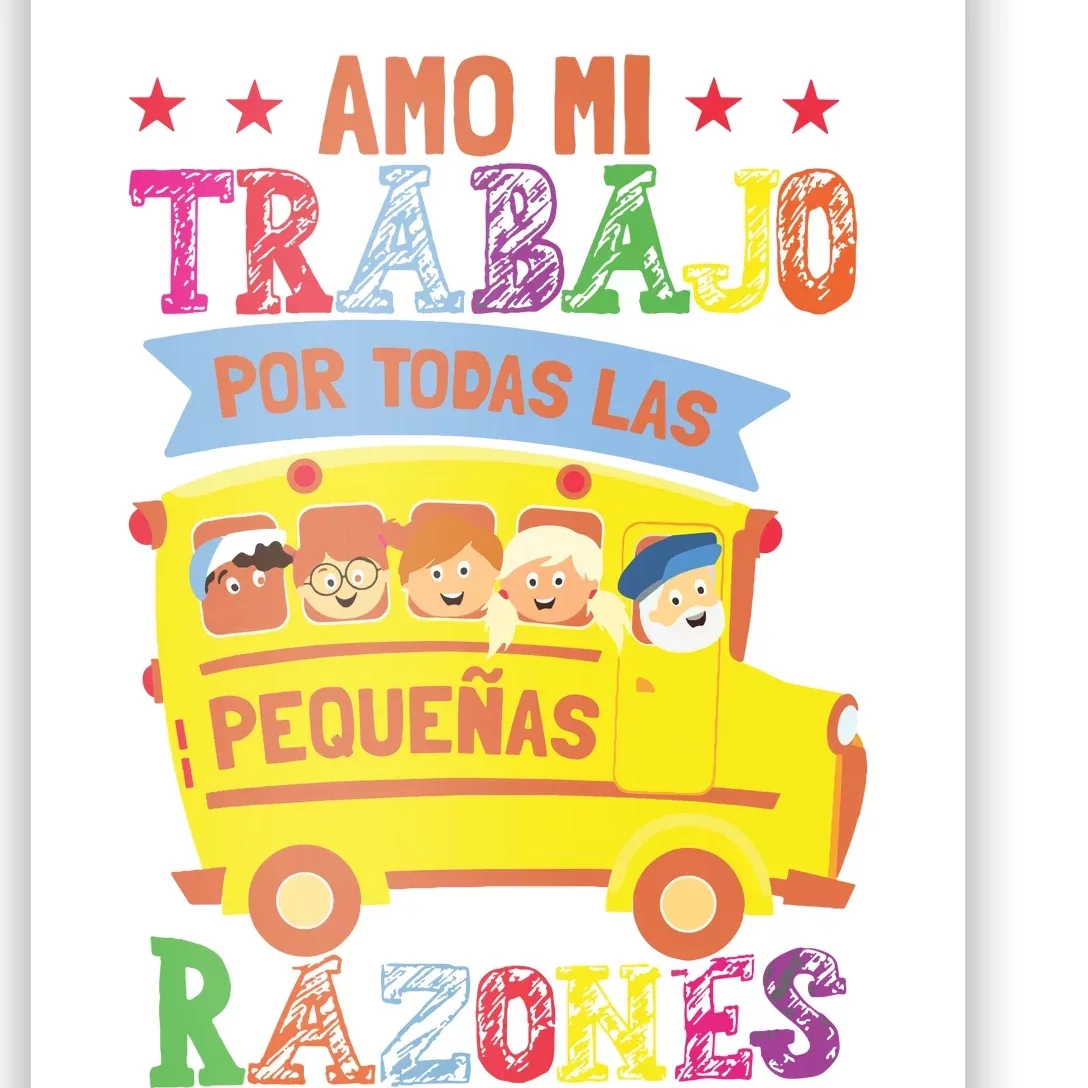 Funny Maestra Espanol Spanish Teacher07 Poster