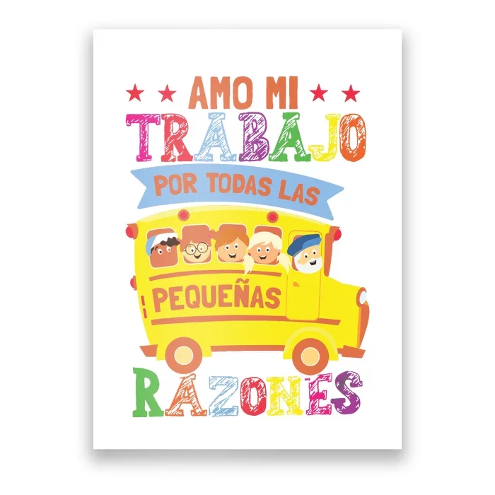 Funny Maestra Espanol Spanish Teacher07 Poster